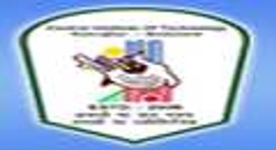 Bachelor of Technology [B.Tech] at Central Institute of Technology, Assam - Other